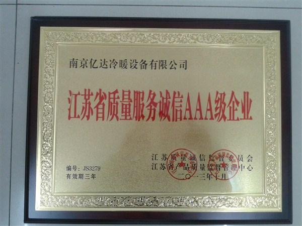 �׹ܓQ����