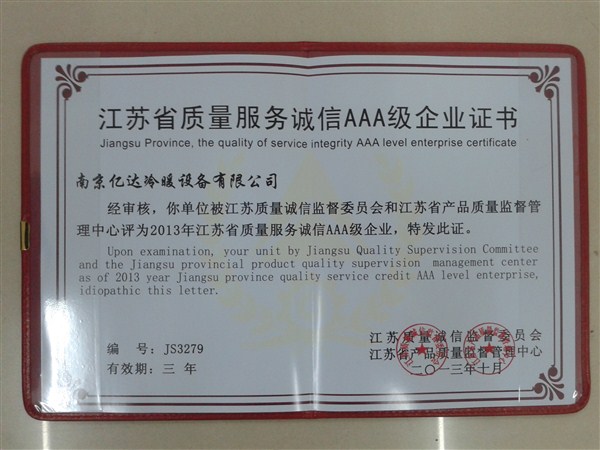 �׹ܓQ����