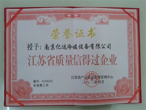 �׹ܓQ����